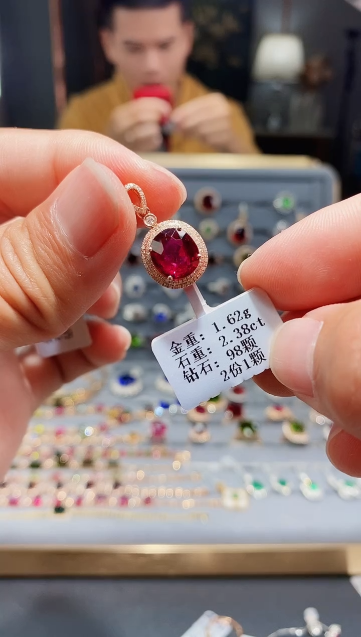 【闪购商品】碧玺颈饰18K金镶嵌2.38..