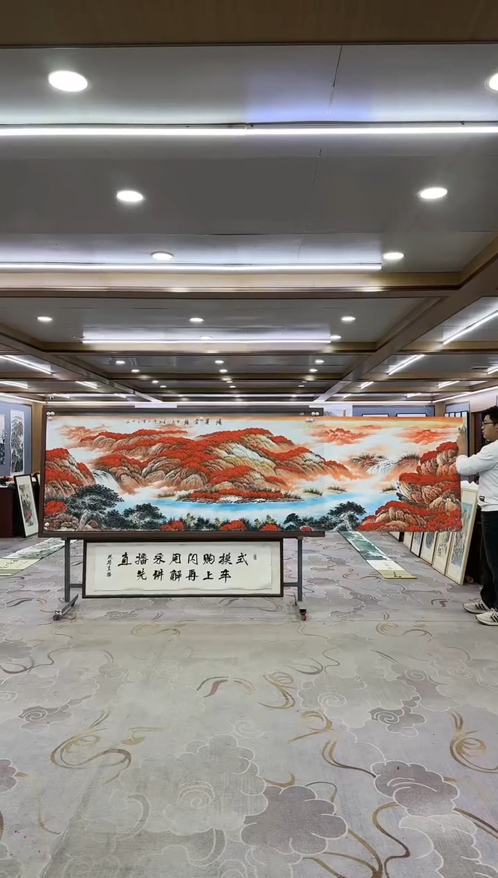 绘画一-刘雪红-小丈二-山水国画