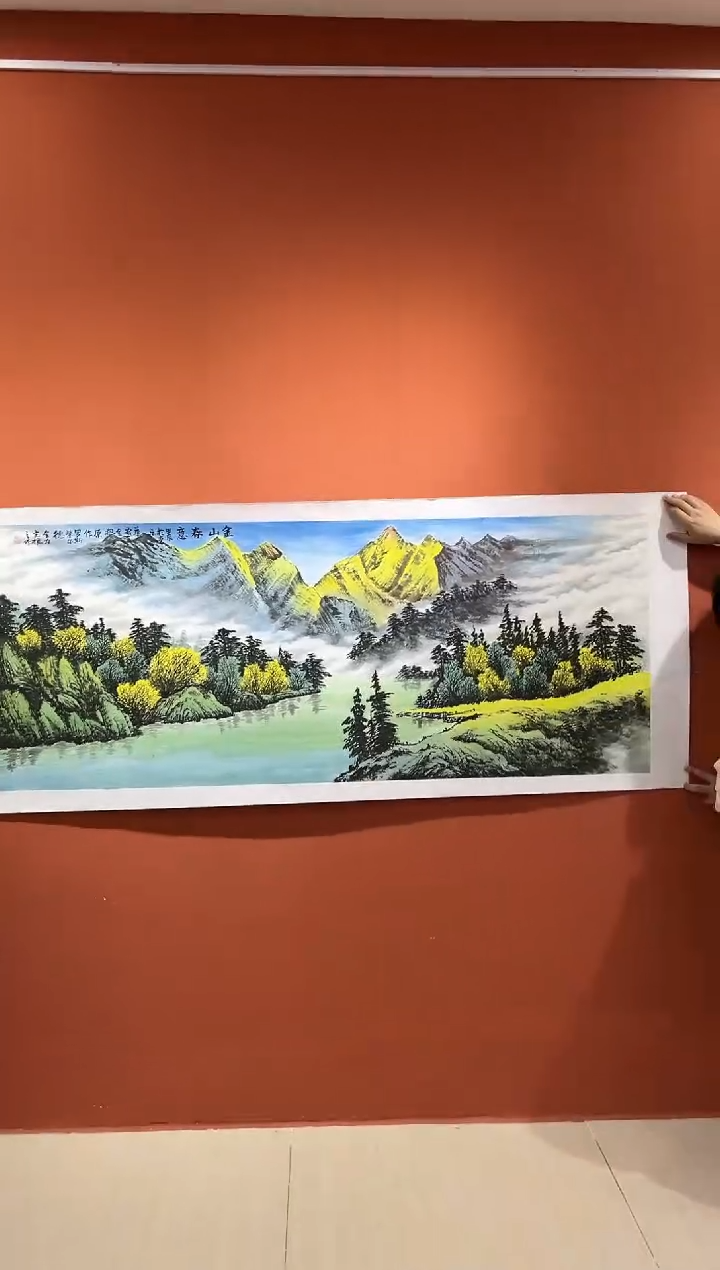 【闪购商品】国画郑乐华手绘绘画作品7-40