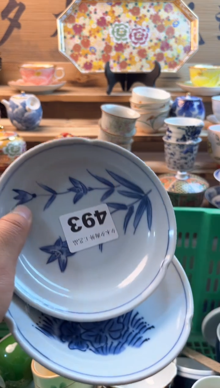 【闪购商品】瓷片瓷器          493