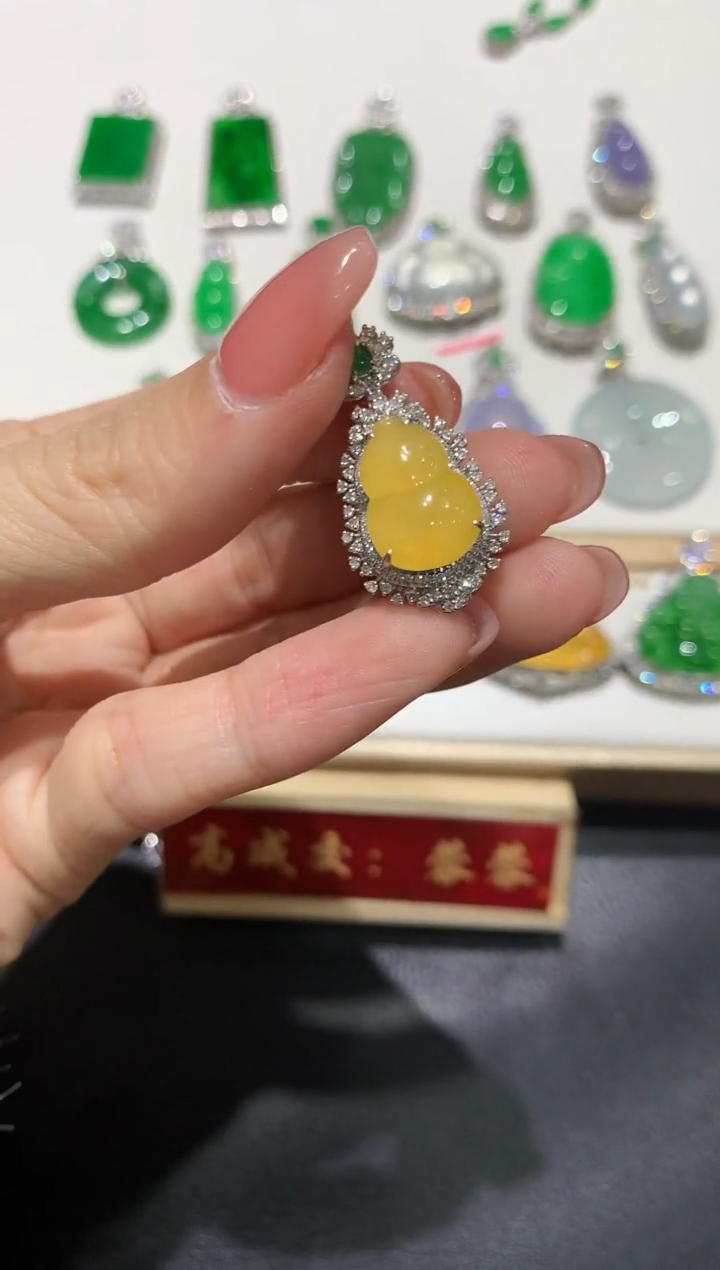 【闪购商品】翡翠吊坠(不含链)18K金镶嵌团购9