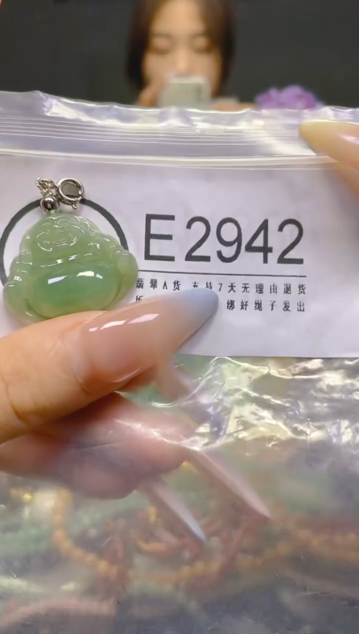 翡翠未镶嵌颈饰/E/翡翠A货，一件也是批发价
