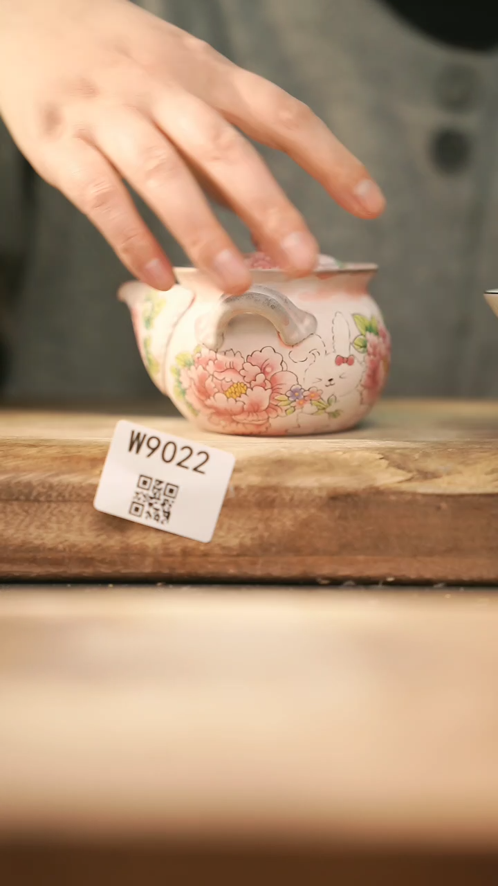 【闪购商品】【经典福利】/ 宝瓶@@W9022