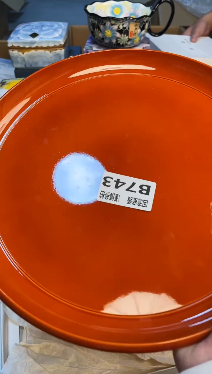 【闪购商品】3213213213213213