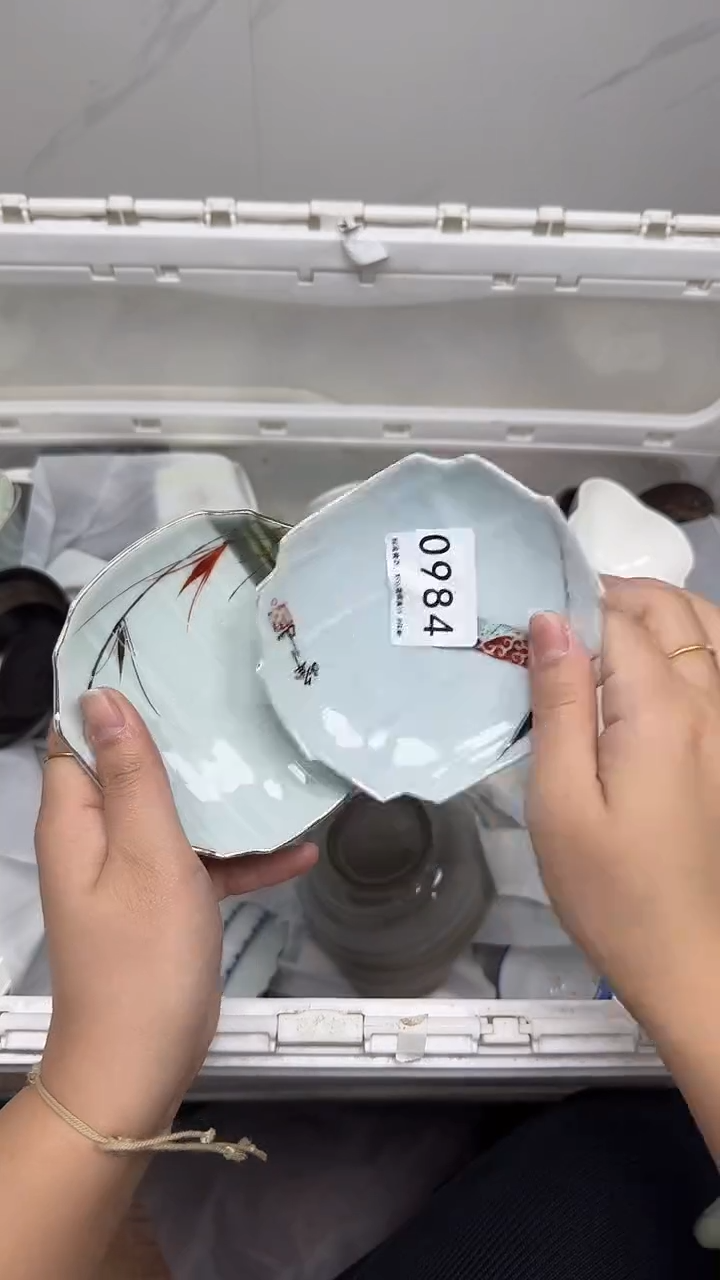 【闪购商品】984回流瓷器，默认微瑕18.8包邮