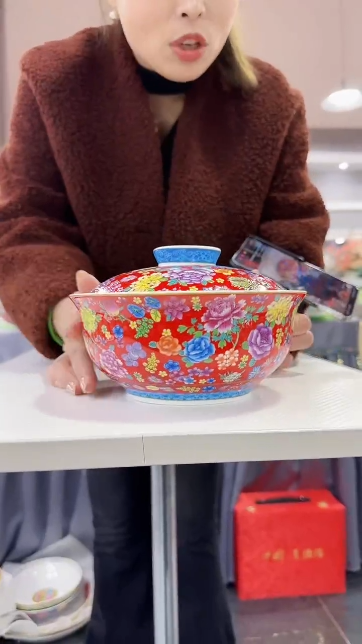 【闪购商品】瓷片7.5英寸【盖碗】1个景德镇陶瓷