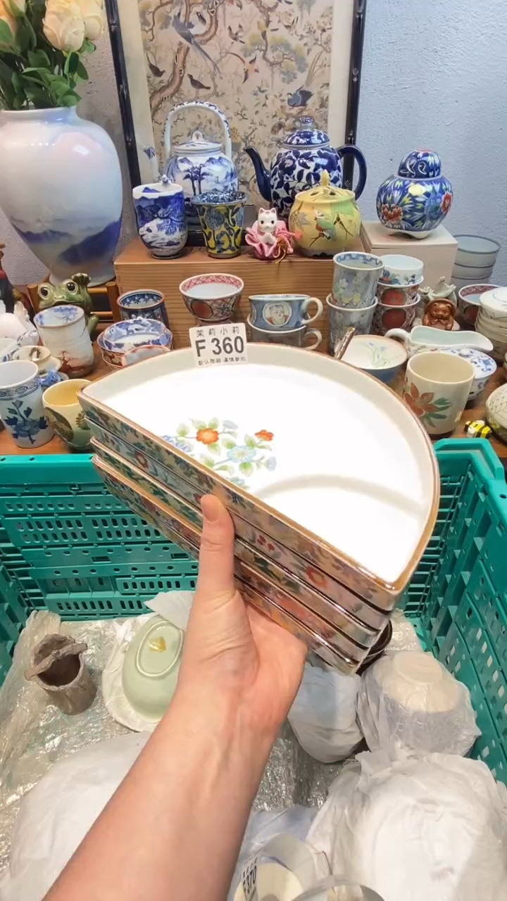 瓷片r***?茉莉商品一号360