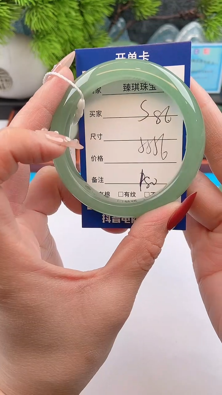 【闪购商品】石英质玉手镯未镶嵌s86东陵玉微色差