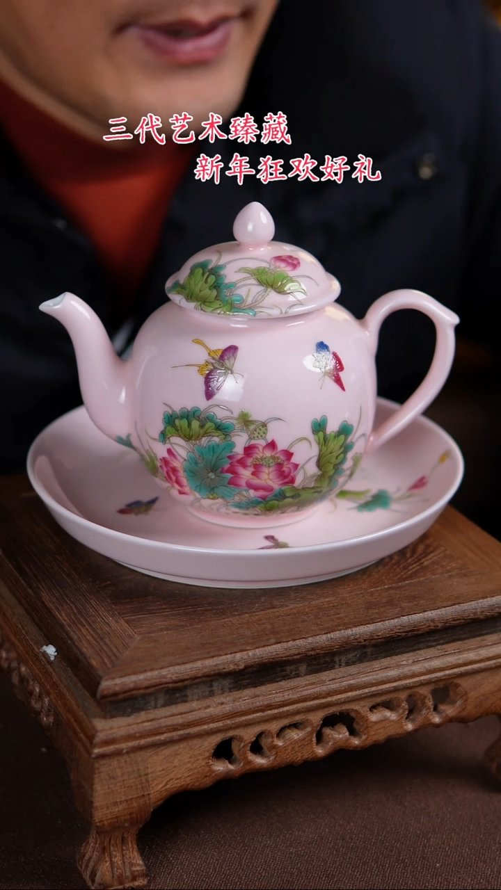 【闪购商品】景德镇陶瓷11111111111111