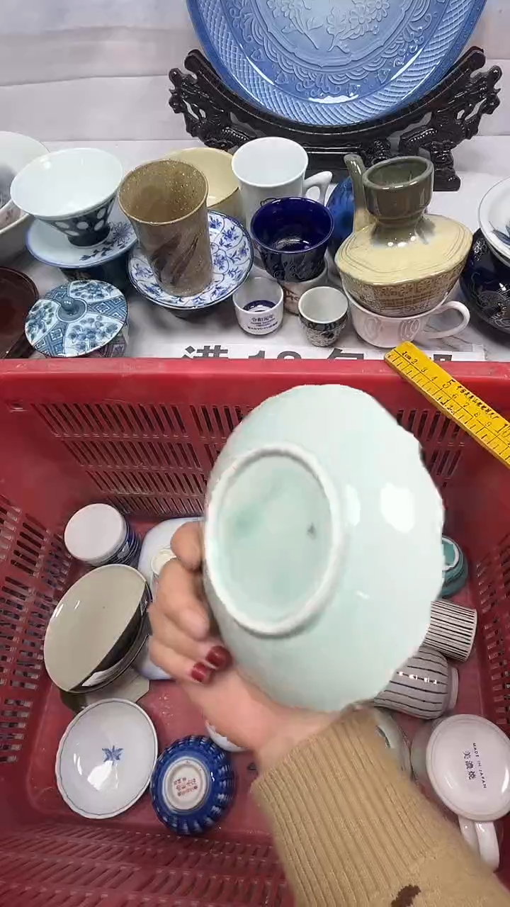 【闪购商品】025回流瓷器，默认微瑕