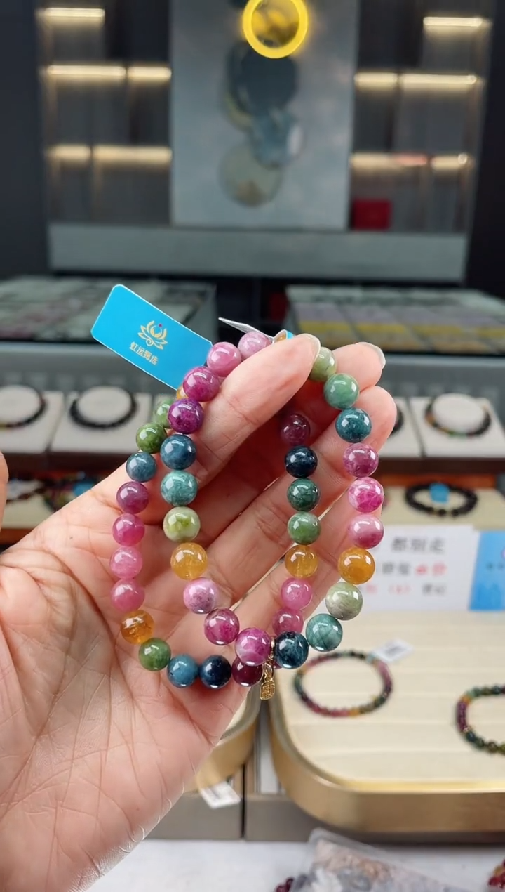 【闪购商品】碧玺单圈手串未镶嵌（多样性发一条）Q