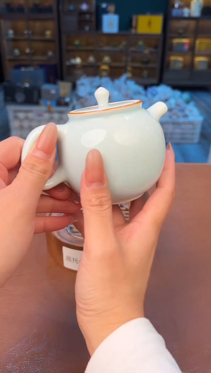 【闪购商品】熹物茶空间清仓福利品111111