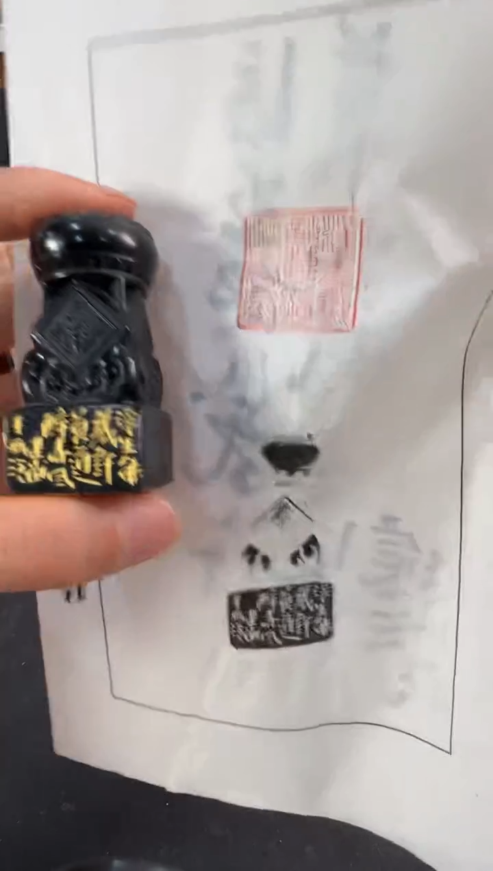 【闪购商品】昌化石印石编号编号健堂老师作品