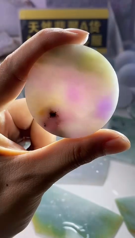 翡翠未镶嵌颈饰翡翠367