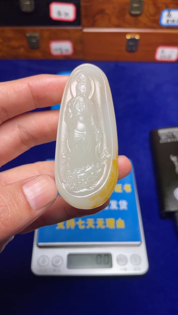 未镶嵌和田玉挂件发****3和田玉