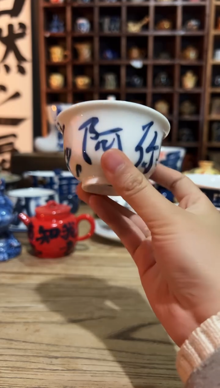 【闪购商品】观云听雨原创手绘茶具