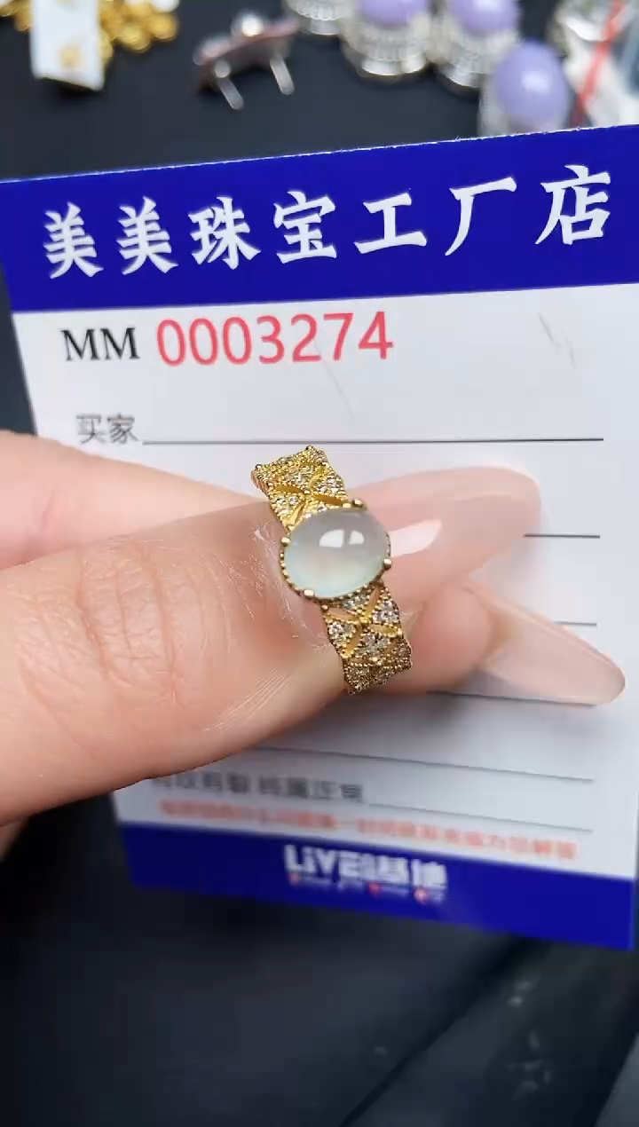 【闪购商品】翡翠颈饰银S925镶嵌3274