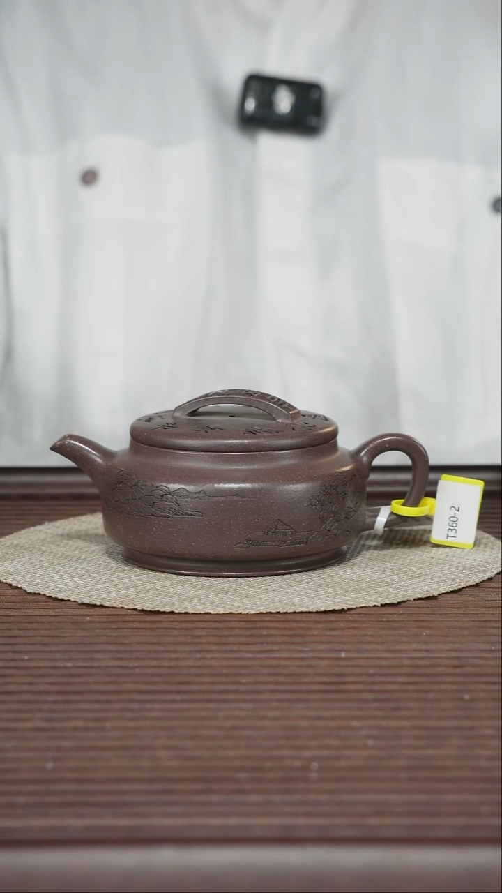 茶壶紫砂T360 天青泥 汉瓦 180cc
