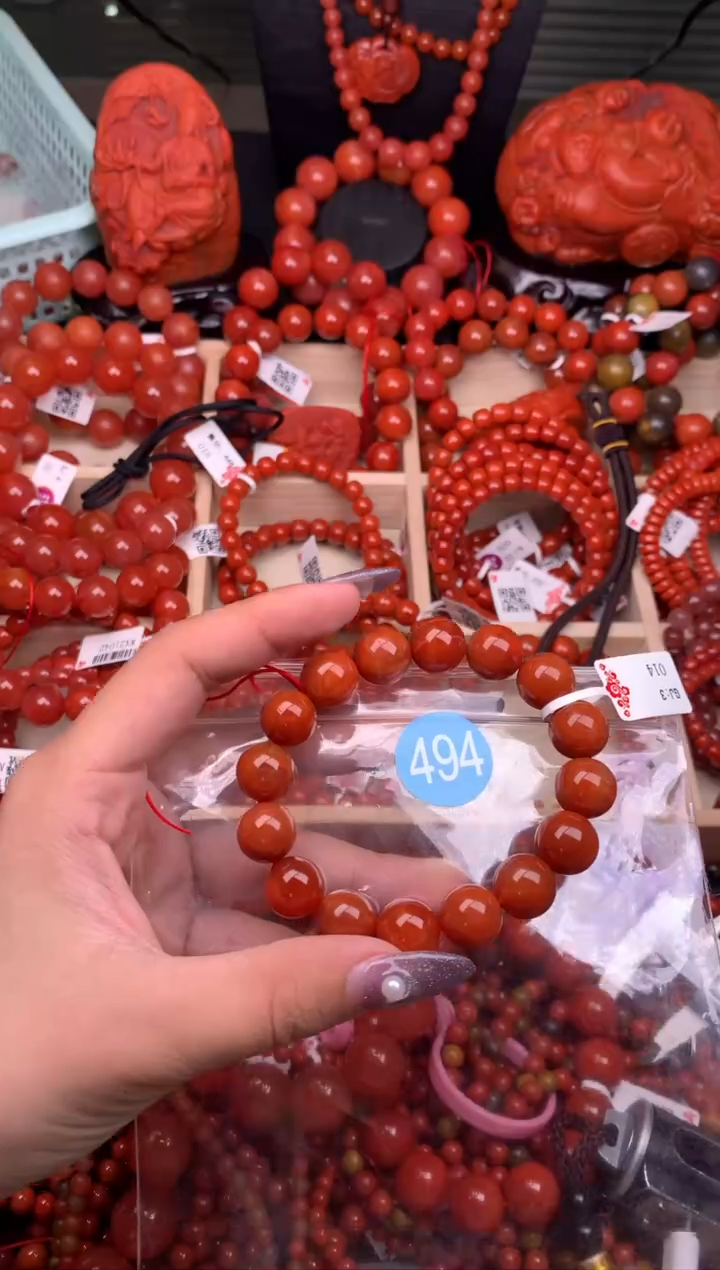 【闪购商品】南红玛瑙珠宝奇石未镶嵌494-13