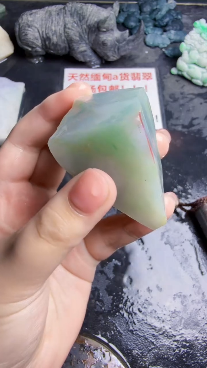 未镶嵌挂件翡翠慎*天然翡翠208