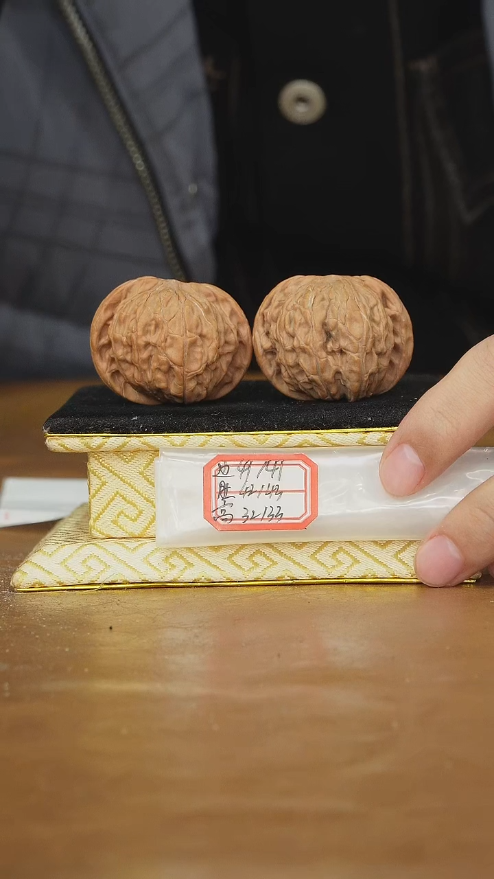把件文玩核桃磨盘