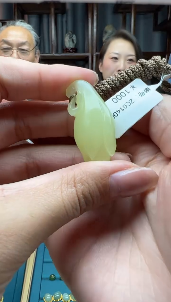 【闪购商品】和田玉颈饰未镶嵌吊坠