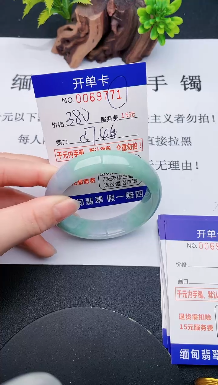 【闪购商品】71丽致优雅手镯时尚百搭