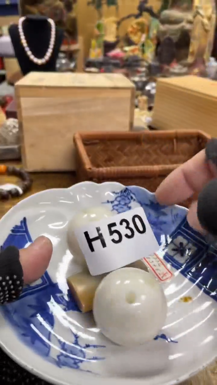 【闪购商品】杯瓷瓷瓷瓷瓷瓷瓷瓷瓷