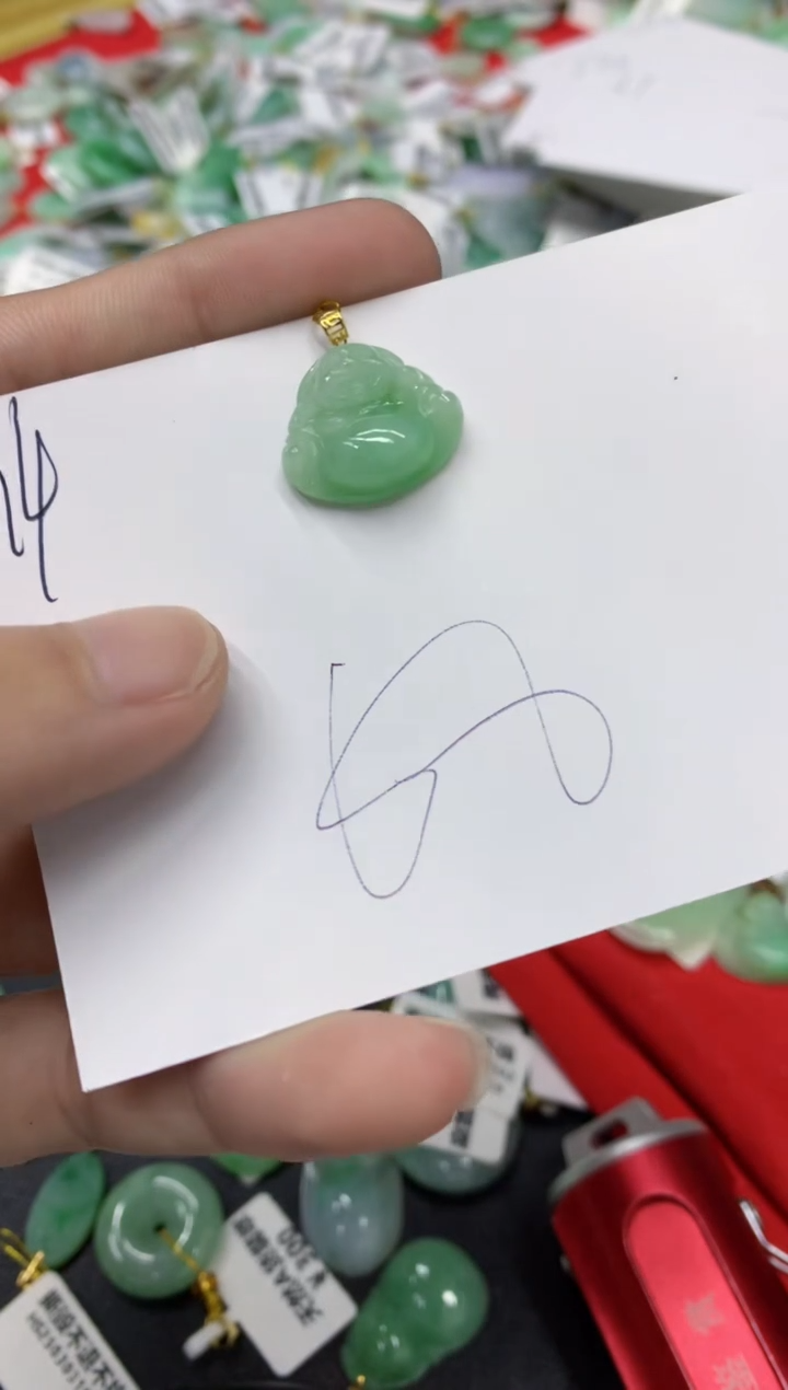 【闪购商品】翡翠18K金镶嵌颈饰翡翠