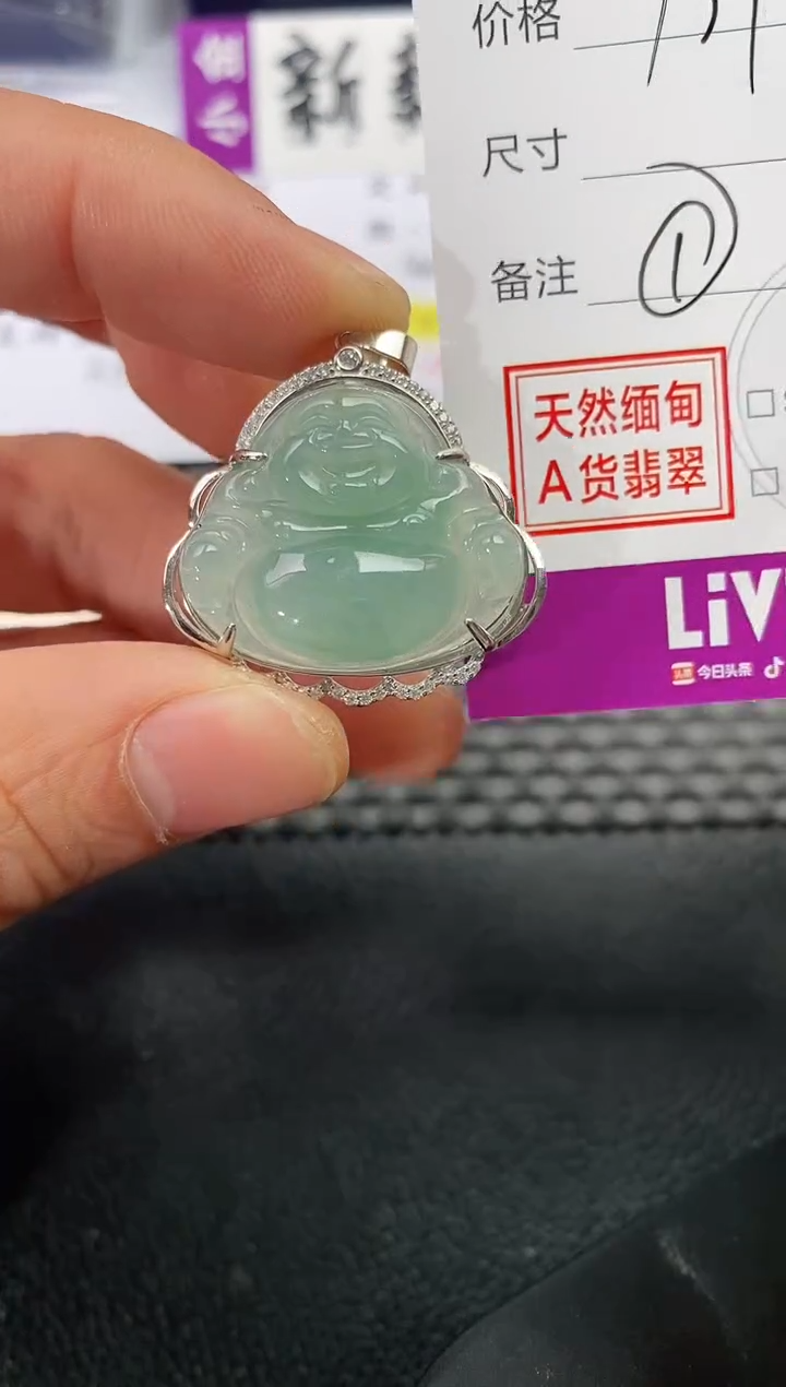 吊坠(不含链)银S925镶嵌翡翠既*之挂件