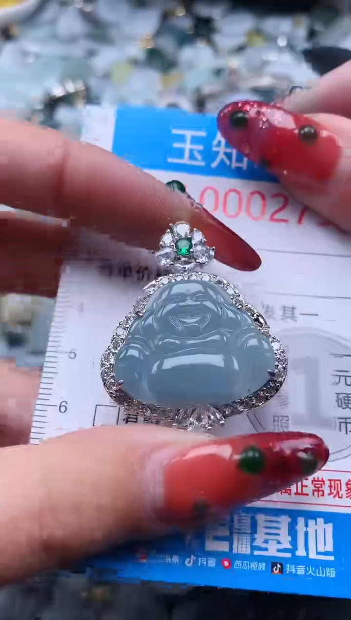 【闪购商品】翡翠吊坠(不含链)未镶嵌27