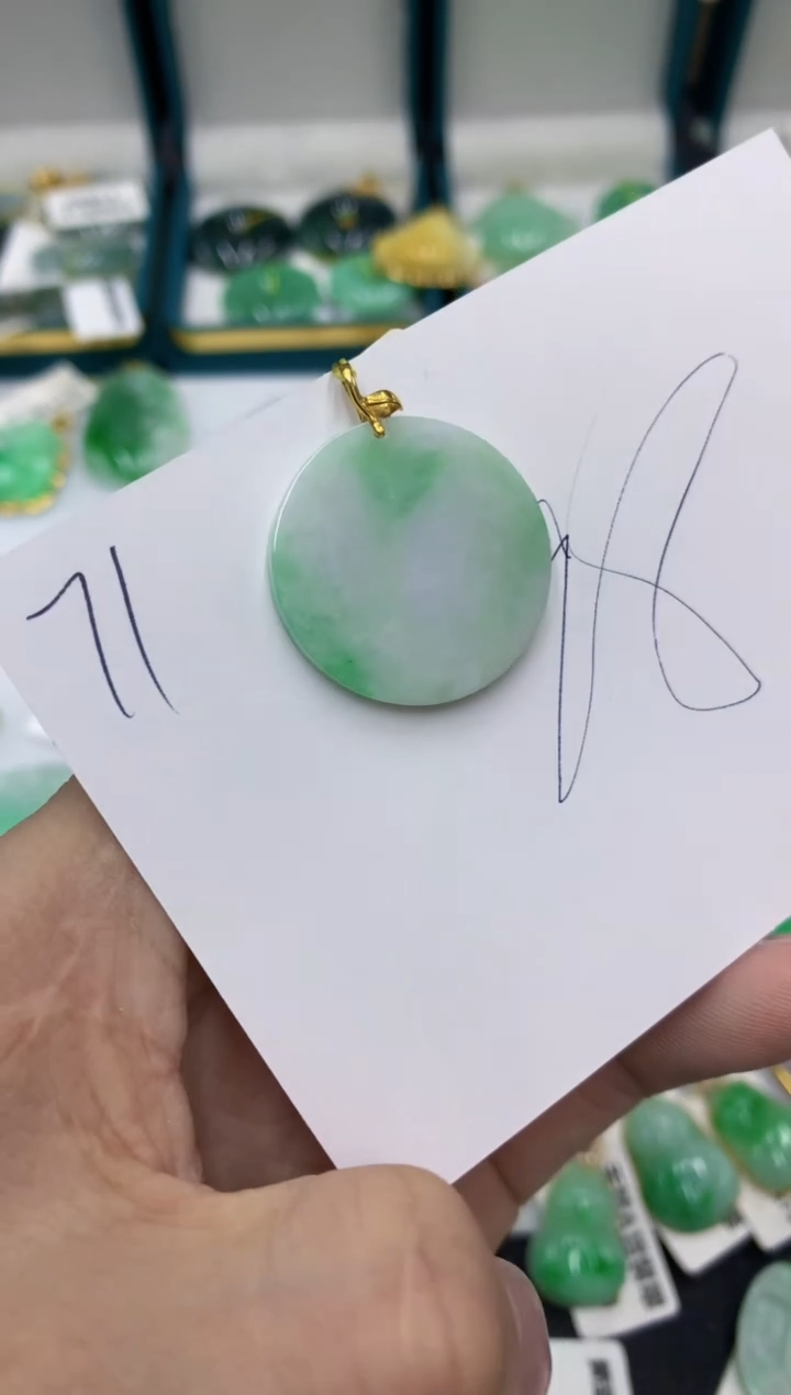 【闪购商品】翡翠颈饰18K金镶嵌号链接11111