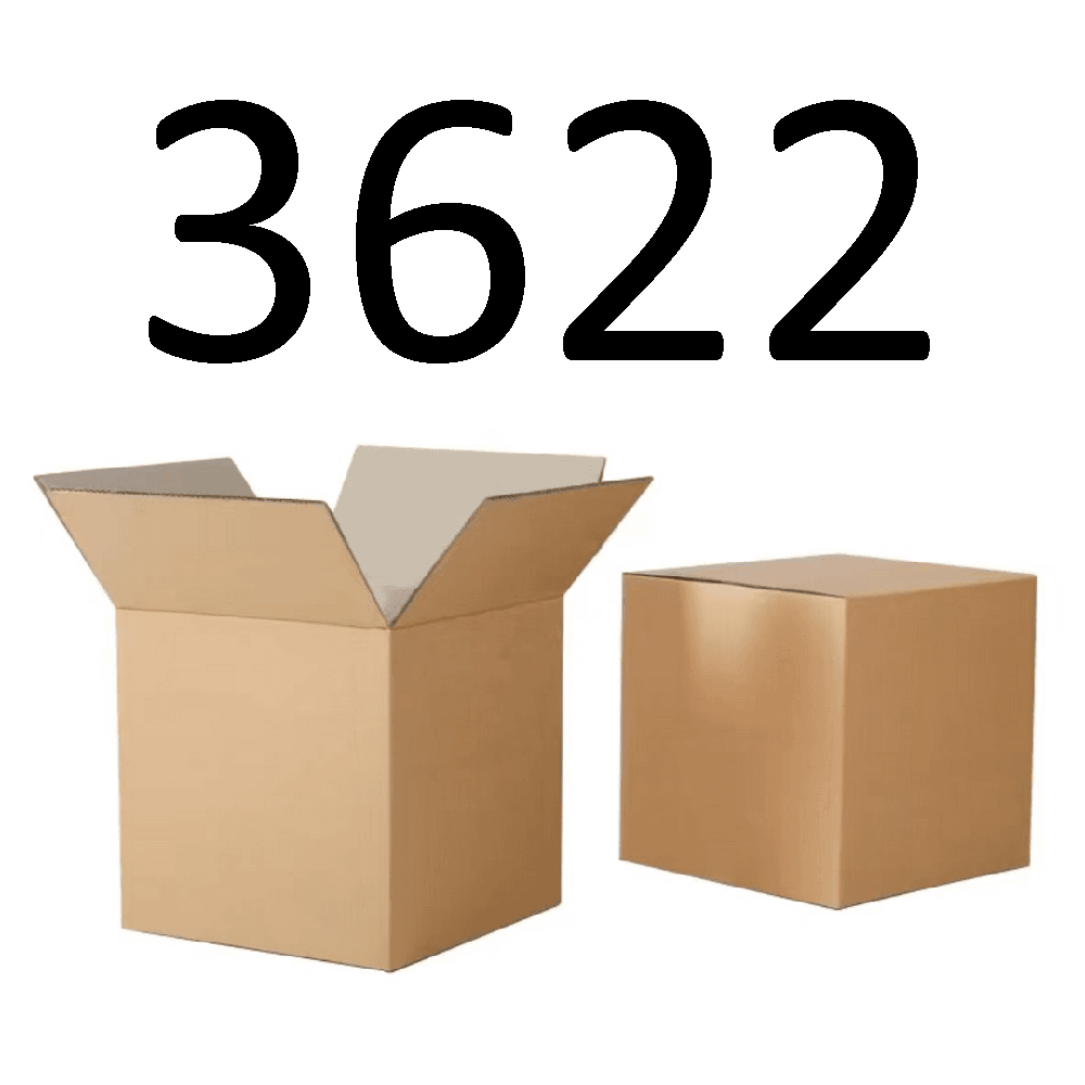 99新  【按照主播讲解下单】3622编号纸箱 3C数码家用百货桌面
