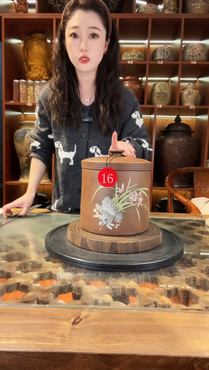 【闪购商品】缸云南建水紫陶茶罐@16