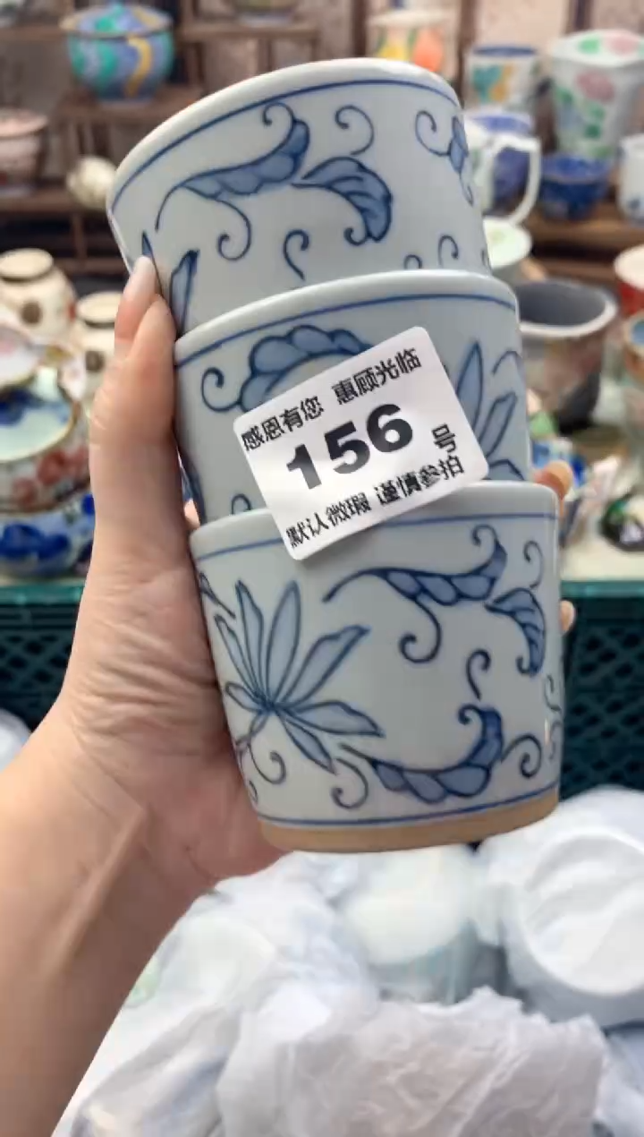 瓷片红****士156号九姑娘工艺品瓷器（一只没挂釉