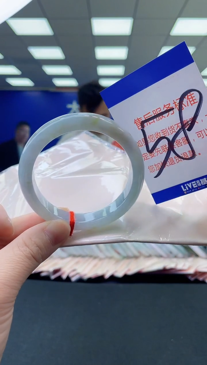 未镶嵌手镯翡翠AAAAAAAAAA