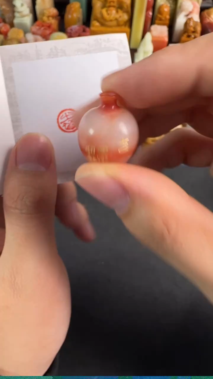 老挝石印石编号编号8747