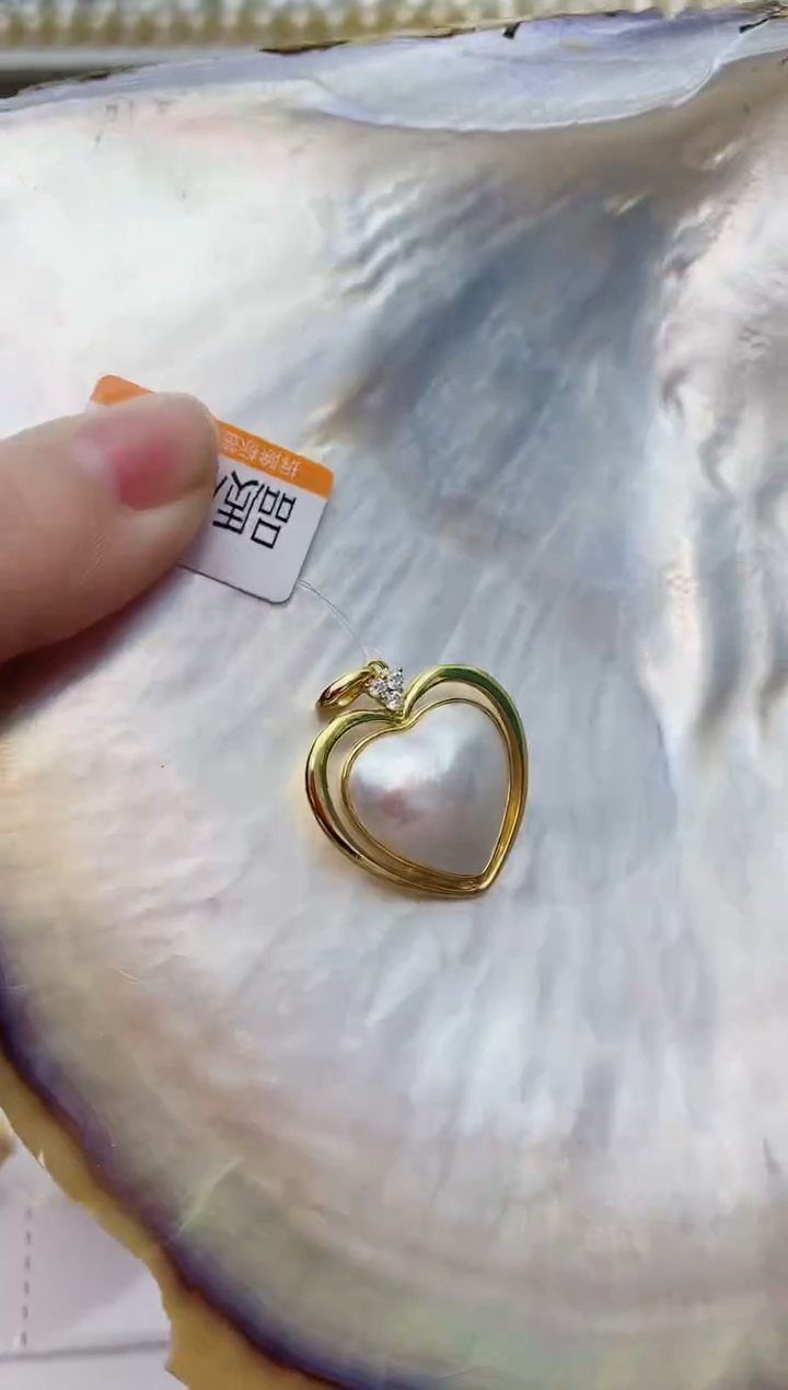 【闪购商品】拼合珍珠（马贝珠）颈饰银S925镶嵌A1