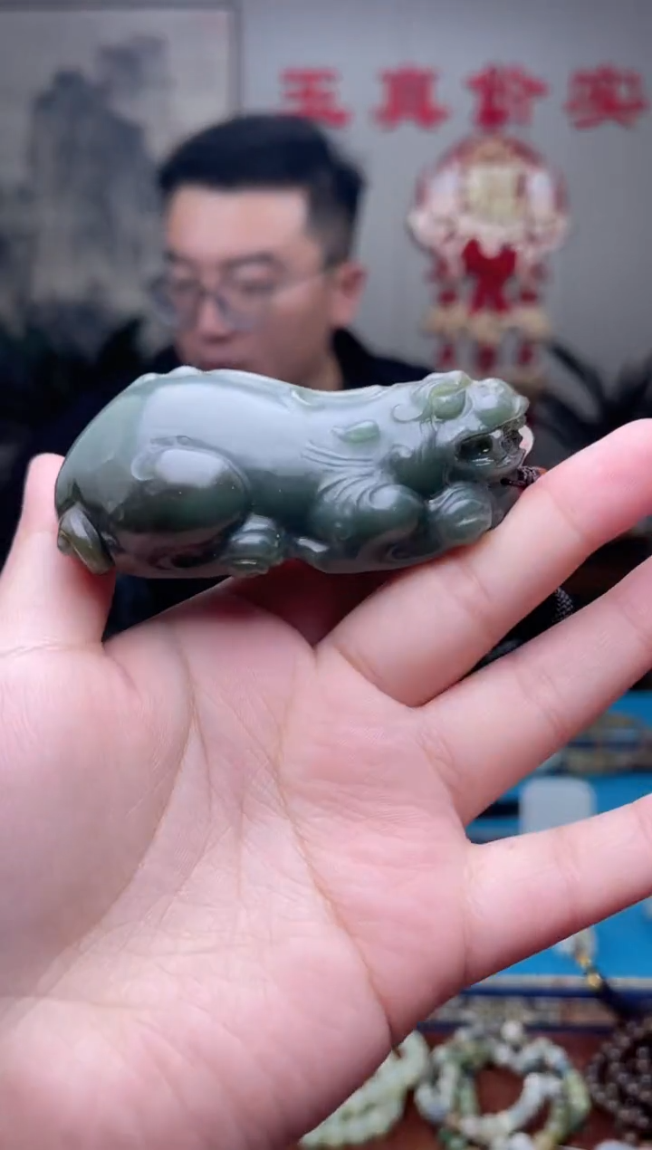 和田玉未镶嵌挂件1