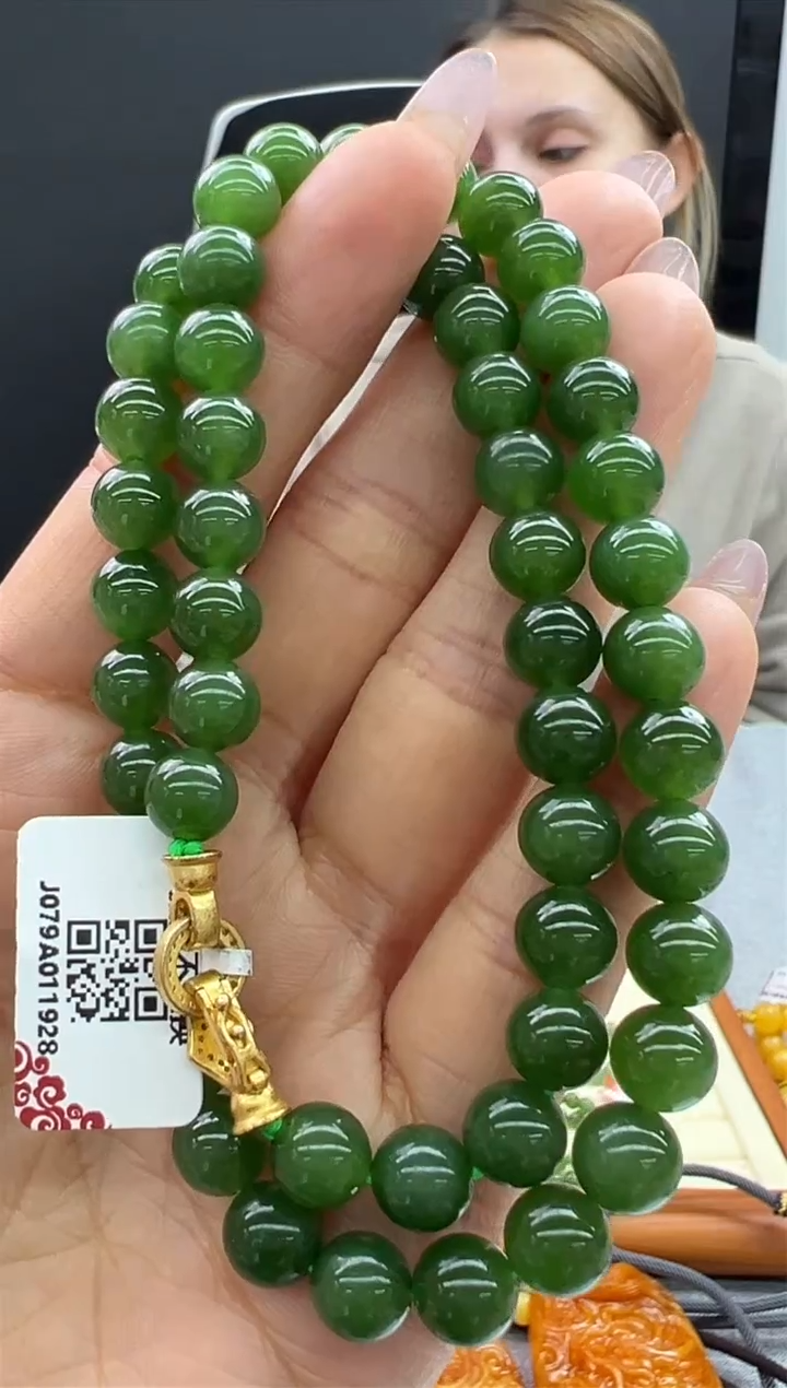 【闪购商品】和田玉（碧玉）颈饰未镶嵌782秒拍号