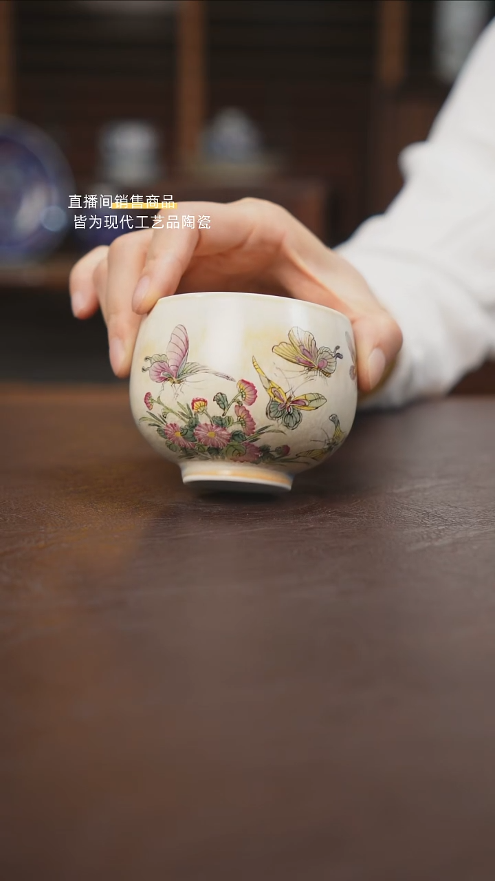 杯景德镇陶瓷杯碗柴烧多人