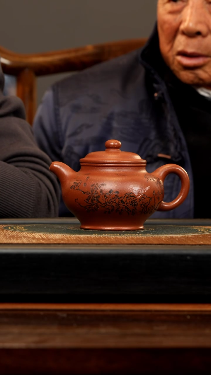 【闪购商品】紫砂茶壶SDH 沉香泥 掇只 420cc