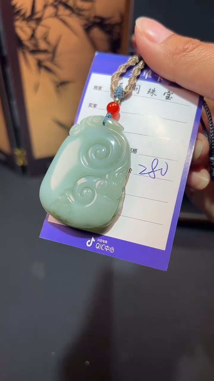 【闪购商品】和田玉颈饰未镶嵌1