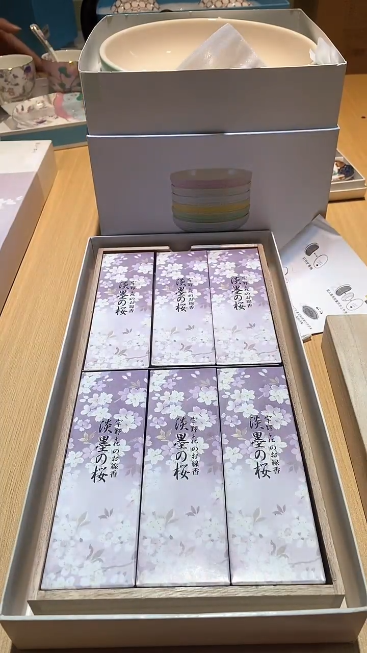 【闪购商品】瓷片锅碗瓢盆一件不剩