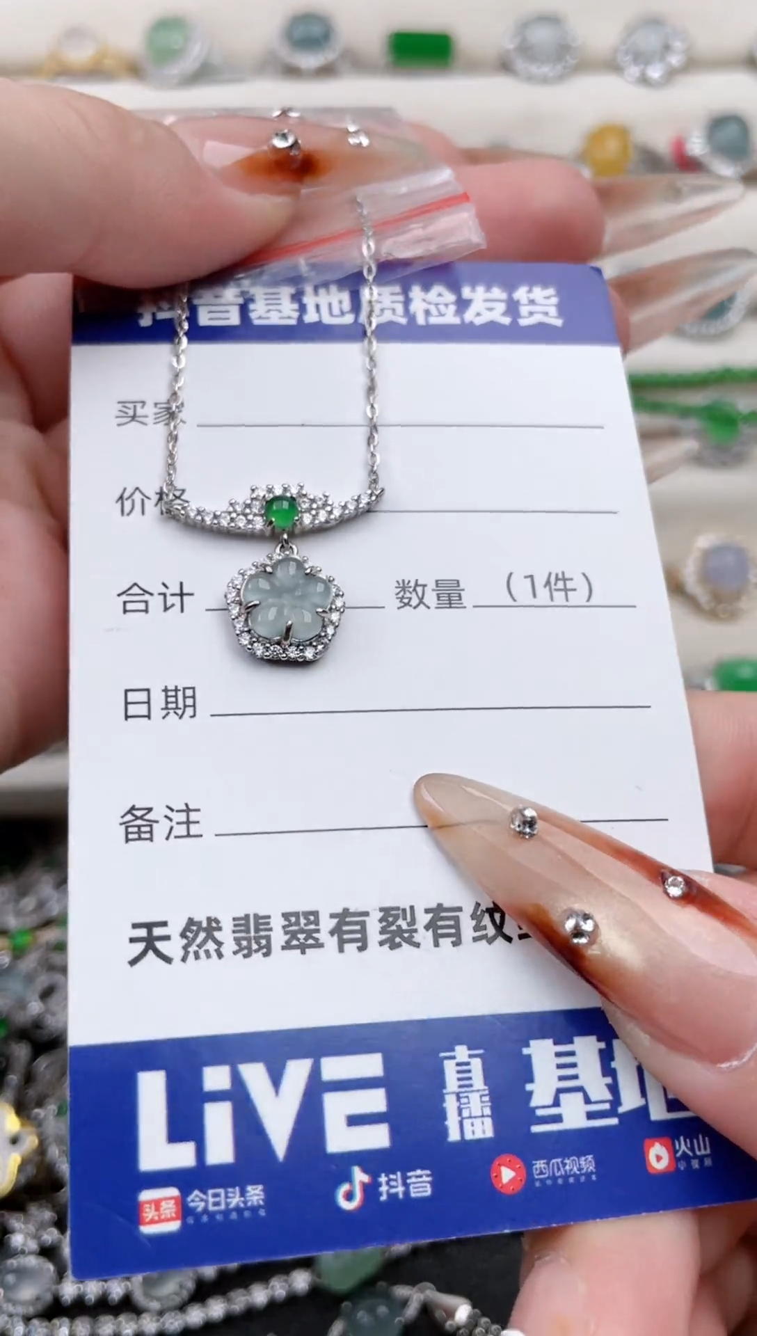 银S925镶嵌戒指翡翠1