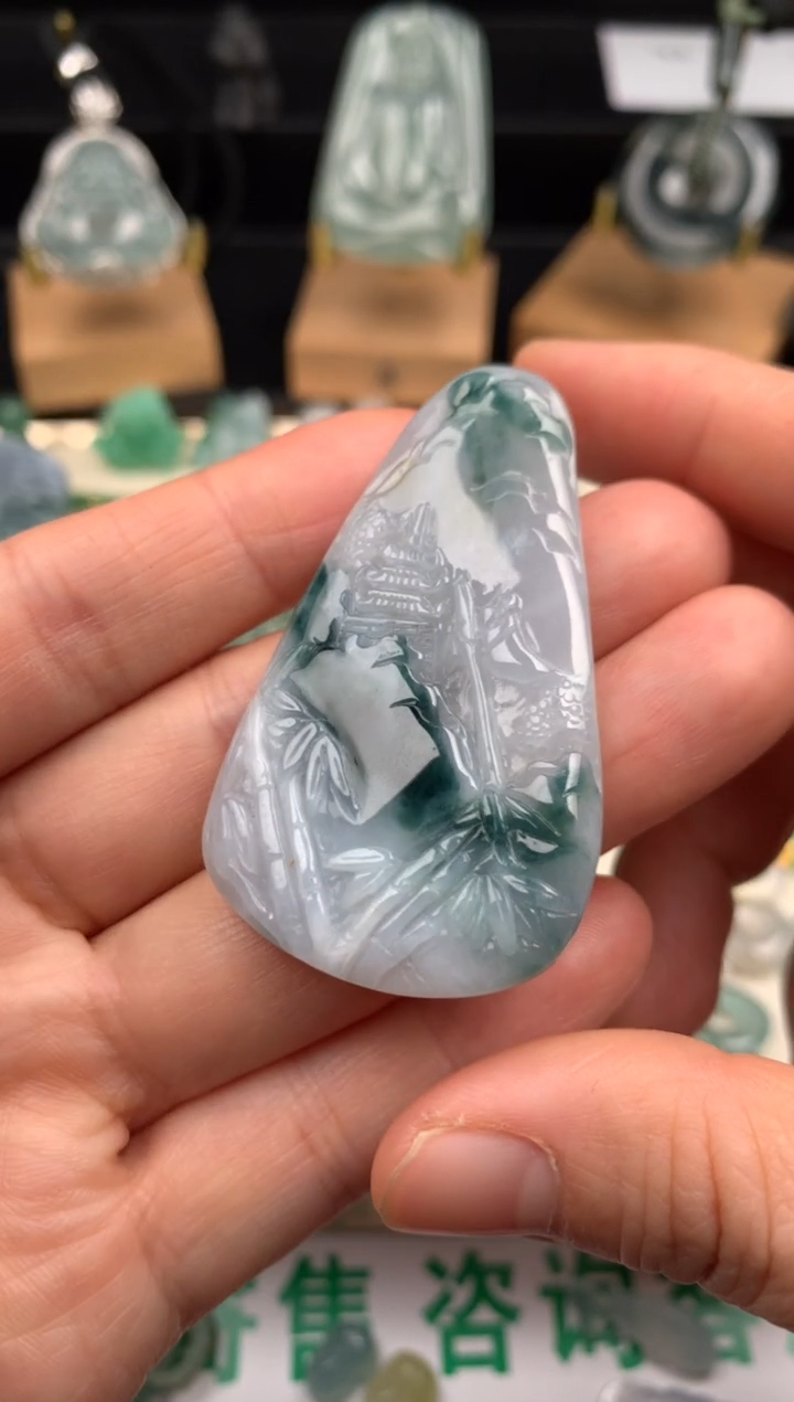 吊坠(不含链)未镶嵌翡翠竹子牌