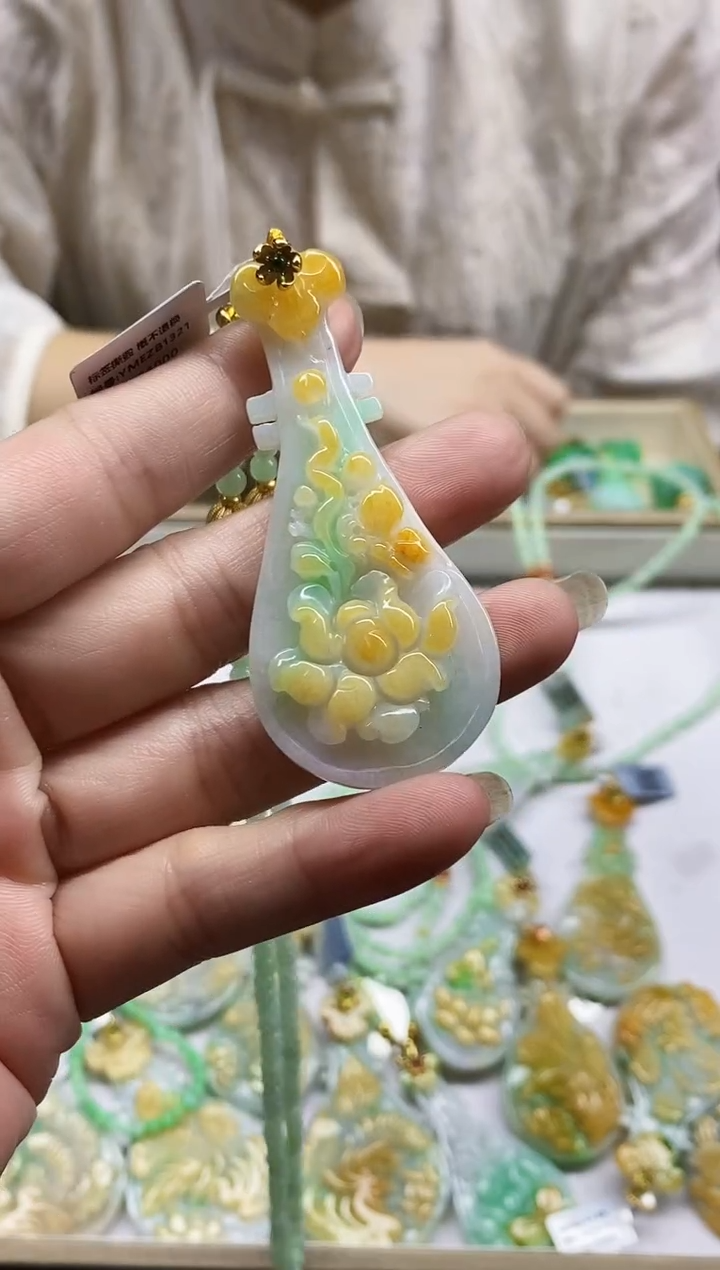 颈饰未镶嵌翡翠翡翠吊坠