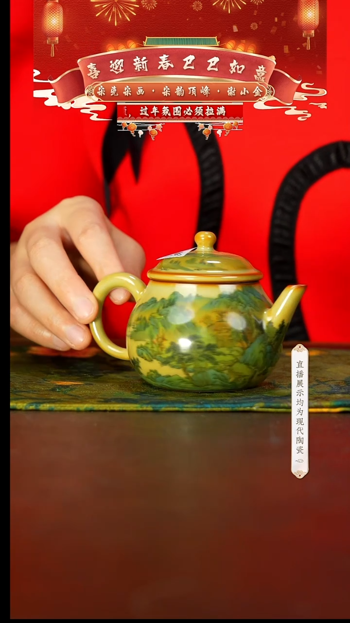 【闪购商品】21号号号号号号号号号号@@xxj20