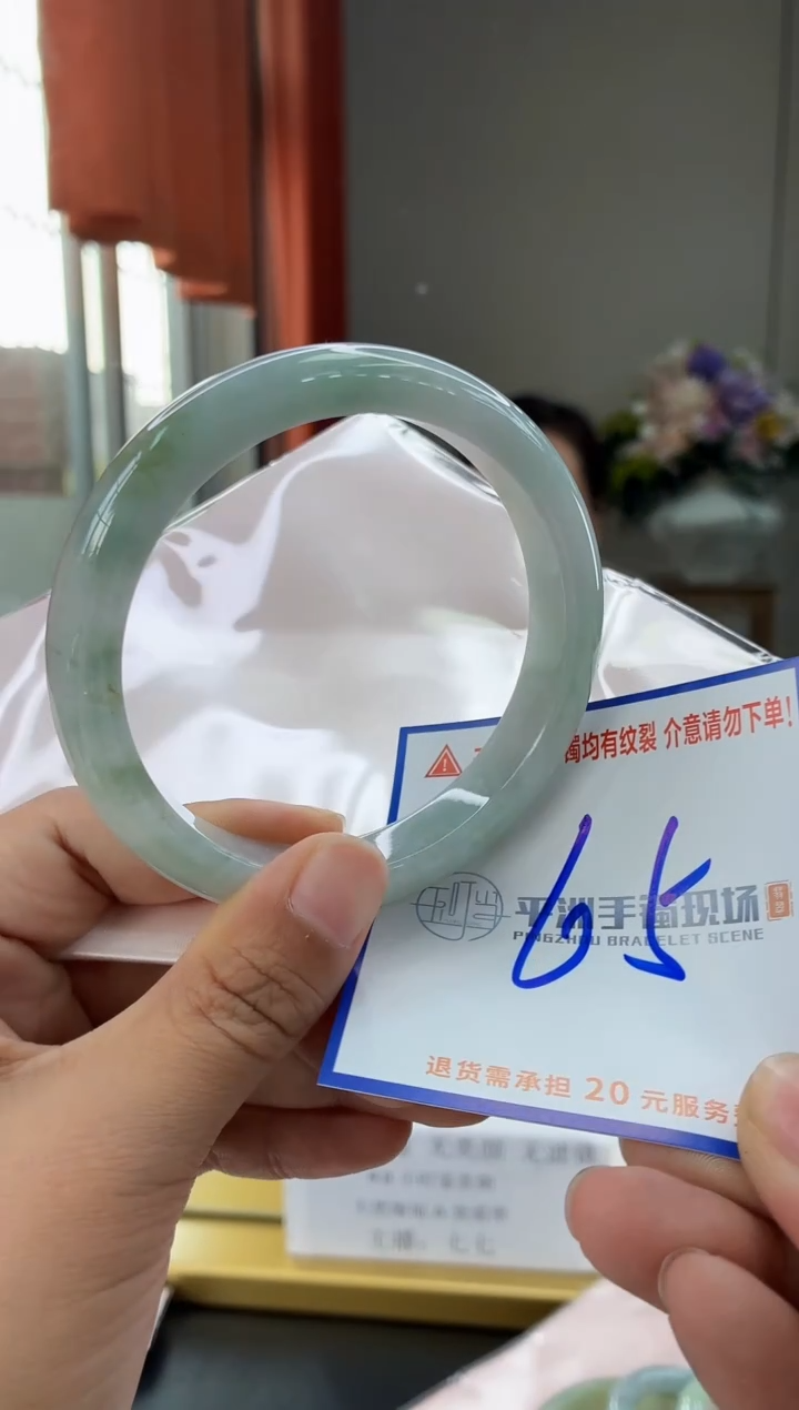 未镶嵌手镯翡翠111111111111111111