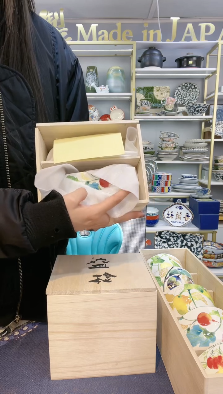 【闪购商品】碗和蓝饭椭圆钵16cm彩菜香（坏盒）